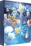 Pokemon TCG - Holiday Calendar 2023