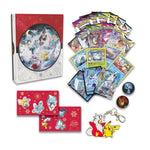 Pokemon TCG - Holiday Calendar